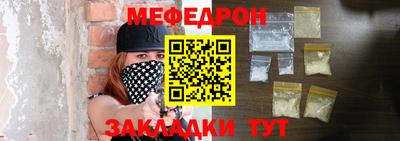 ГАЛЛЮЦИНОГЕННЫЕ ГРИБЫ Белорецк