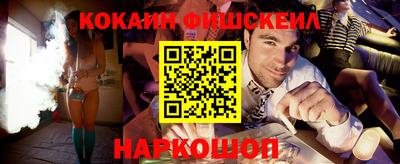 ГАЛЛЮЦИНОГЕННЫЕ ГРИБЫ Белорецк