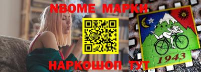 ГАЛЛЮЦИНОГЕННЫЕ ГРИБЫ Белорецк