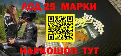 дурь Белореченск