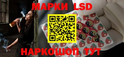 дурь Белореченск