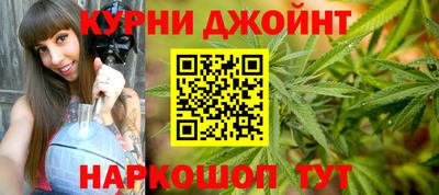 ГАЛЛЮЦИНОГЕННЫЕ ГРИБЫ Белорецк