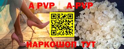 ГАЛЛЮЦИНОГЕННЫЕ ГРИБЫ Белорецк