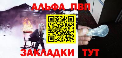 ГАЛЛЮЦИНОГЕННЫЕ ГРИБЫ Белорецк