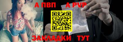 ГАЛЛЮЦИНОГЕННЫЕ ГРИБЫ Белорецк