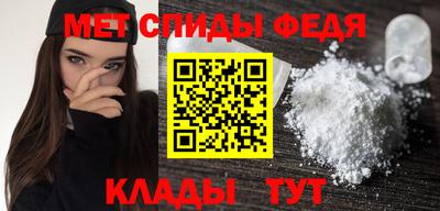 ГАЛЛЮЦИНОГЕННЫЕ ГРИБЫ Белорецк
