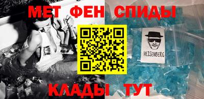 дурь Белореченск