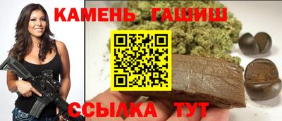 дурь Белореченск