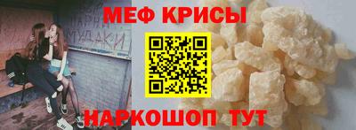дурь Белореченск