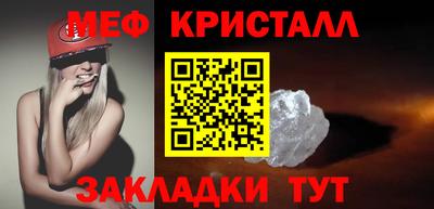 ГАЛЛЮЦИНОГЕННЫЕ ГРИБЫ Белорецк