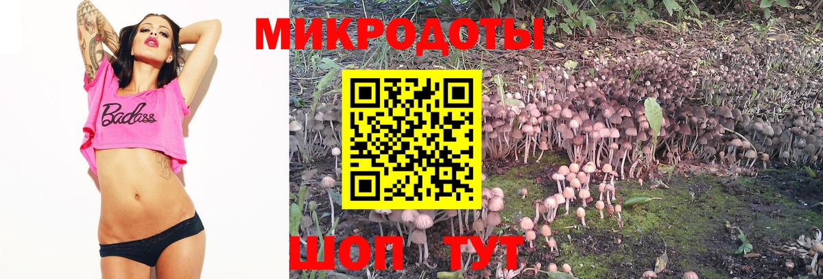 ГАШ  Cocaine  Мефедрон кристаллы  Егорьевск  Конопля  Вход с VPN  МЕТ 